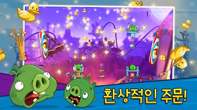 https://cdn-icon.bluestacks.com/ACfokC7pkygKPRjUxFRscAyzSm4gmSHE2dGqgEnx9SZxWf1vmOPXxCcVFrqdI5C6QOi9H0iiyGWkp7XadjFtXw