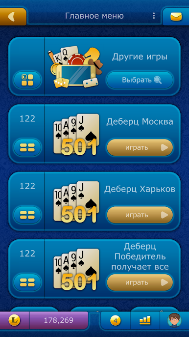 https://cdn-icon.bluestacks.com/ADbdYurLKFG-4RtSl4yPS-yaSqSRkzA4dt9T1zzc4xa28rGn_n-zKGq4lRVFXc_8ZuUcB8dYr22T6zSdX8il1FE