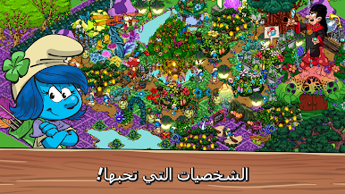 https://cdn-icon.bluestacks.com/ADn0IhohR8pRriOWiPW7WPJikwkZyalFebkowTwjV2lkEBgJE9Ij4sJYuSnQSq1P1YMs-dixJKD67FlHn2qqtQ