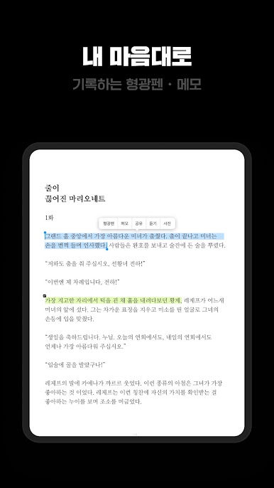 https://cdn-icon.bluestacks.com/ADsSWqqkn7lAzkRKUkWIZ4ibNrdPG7lSnH6xBAW2MI-IpTLNm092hg6X-bfEQlLFgilMJAq5yqPNaOx7s5060g