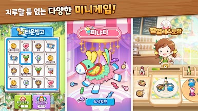 https://cdn-icon.bluestacks.com/AEqRA7uEY0hLlf-gmneRCsCXYsb2wkm-YEDaJ0S142E_w_qBhcqyF2j7wEQ7Ho_eCWujr6KNdnDX68gm8ENf