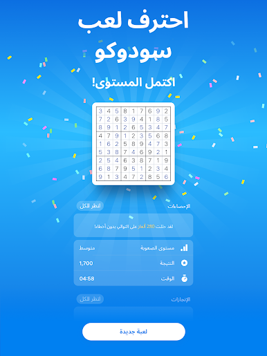 https://cdn-icon.bluestacks.com/AFGHbrFEnhWHg8GoXgegtFfq_EMLLWVsbM3m2pt0I_smqDkdWVmjSrroJEIv2RdWrpqn3wskhIemVRV4BVwUKg