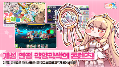 https://cdn-icon.bluestacks.com/AFYsyW7SdB35pntgkx8JrPyKvFVliUqM45TRm8TPF1sx4LSliXRZuaCwjshQ1gLgW26d_3iQ14Kx_5bC9q8J98U