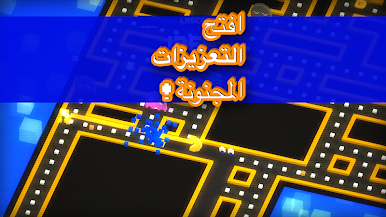 https://cdn-icon.bluestacks.com/AGaRVYVVGyhQkFbd72DtuK-FZ_z7cM-9YsycjAzPESWH7DWlQ1ieOlG7Wt3fAKdq6Ck
