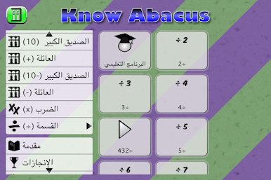 https://cdn-icon.bluestacks.com/AGnQVtC3EN0Th2JFCqBMY_P175RlG7jTzBMEfsA9vDfFVgeQCp7eEf4DEU5TmfeeZCL6rkxfhTVHBnGY7HOx