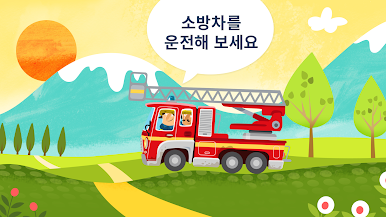 https://cdn-icon.bluestacks.com/AGnlFMzIBuLp-dUAofD04lGm9sG-4khn2wl4RNTxZ4D8wm8pbMWwNQHbAHyDGo46kezjO0aibgpKPVZK8lxE