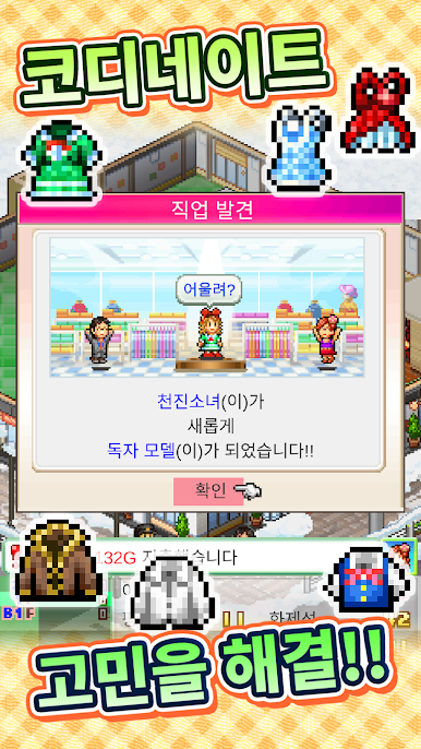 https://cdn-icon.bluestacks.com/AGodD_omdY3x89xtMLAXHx0jTEZvpRKD2nl43vspdONqT-9YDcC-WMMH1CS5Ygr4Gfnn16SVMgHLqKB_7ORn