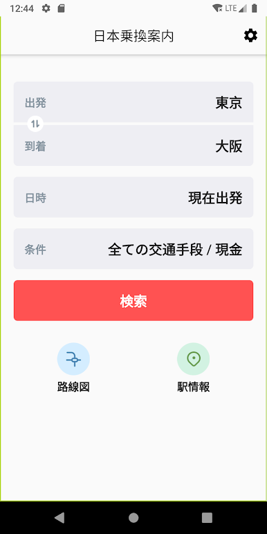 https://cdn-icon.bluestacks.com/AHNCzFHTHZWGnWTS3wiSlV4To1b0tQkMnCZApAGRbp_IMBrwDDZAKiBap42CmyLjI6t4XikWmYKvcjAnduwdks4