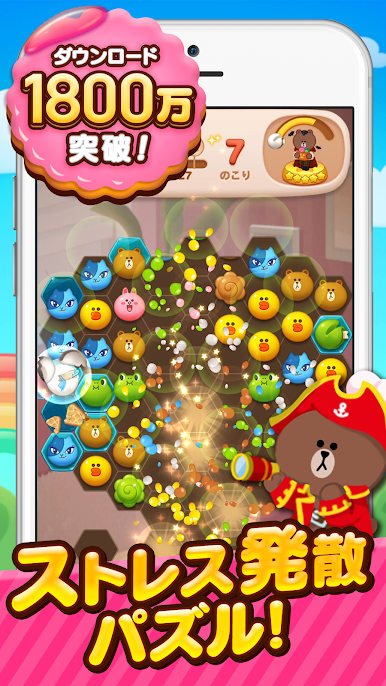 https://cdn-icon.bluestacks.com/AHR-kcs_sfmUuRsFbb1SUUodccoL3ZJoTIJ_FPJ2Yb0ohQpsj-y75j7aIiW75R22MY1g11E--9U9_AmGcmb16w