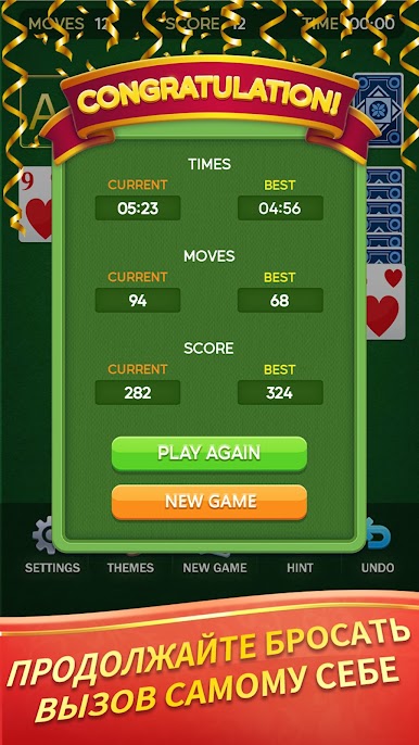 https://cdn-icon.bluestacks.com/AIQDQyk4a7BTAHCNCwcBBUzJevUjFaoF2-7jAGwOKtAH1kRN4owPkI1cmTj-X-rKRPqOBkkXBvJ_-jE9DcyhKE4