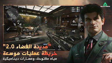 https://cdn-icon.bluestacks.com/AJZEbKZye-nAWbRAsdDpIANuEJT83-NUVn-0fTlVjj7W_cMOMKMRYHHN1w1CPlevX1atuSsqHJhLBzLCiMUl3LA