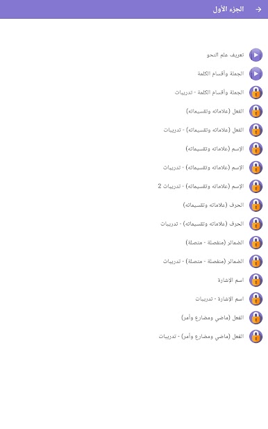 https://cdn-icon.bluestacks.com/ALgh75NPdPfU-aV71sNuzC6QNTnzS7NCrNXq-Ck3Go4-nn6qygD8fbi28taPK0KkNkfS2lUPIsMMG9ZWzgmI5k4