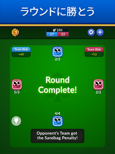 https://cdn-icon.bluestacks.com/AM5_VOFdtqKwUuos8s1sYXcpF5PD9bFieP5yHAFXhJUiIhZ2QQnS4NHWrrmswIn2toWGAmGMSFjzHnJhel3ng7E