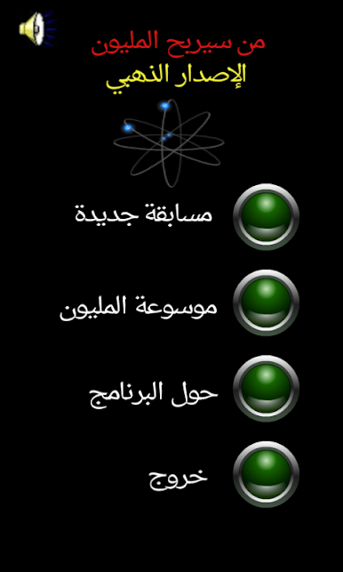 https://cdn-icon.bluestacks.com/AMebQScWSQyZJTL-eWcv7GKPLj9drGTt_ST_FeMUoDIC0SSlugjfWJCx2nXJHOJABEJcXZuDIJyzl-wyul0q
