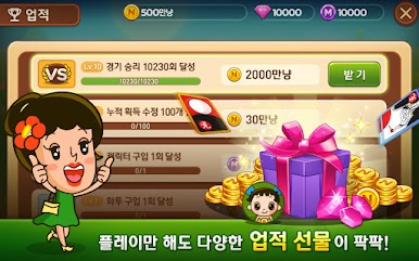 https://cdn-icon.bluestacks.com/ANeuF1DA-y21HFhcG1tw8aDbhSDOVEAsHFxFUzop3nZ4wrJY5qihUmUa2bFl21VCIaS1MzkhMavQZCZb6C9DAw