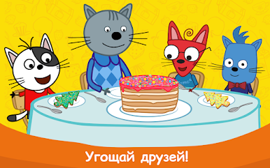 https://cdn-icon.bluestacks.com/APEskYfxNARTULBVNNkieewM5iiQZTTMM3tkWDjxl_SFwDSK-lh4QJPquj1Lw8hB_7iVmYDndtlyytgUcdzxdp0
