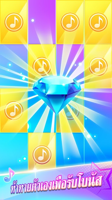 https://cdn-icon.bluestacks.com/APcCC-7bQlQ-lTUkGyTdkzWDwskehlVFXdO6xuYR7e8s5vX4EXyMAtpjZhUBkwy3SSsyW1FMmVQByK6CliGe2w