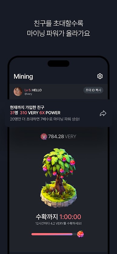https://cdn-icon.bluestacks.com/AQ4nQUl7plfjx-Xdwrioms_fsbyTGir8ylXCCxvImMwth_xdfBXQc_1NqoOrp0ms5WeTzc9VySPam-dPvymXyA