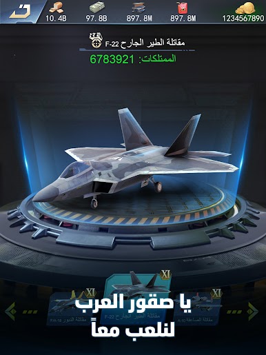 https://cdn-icon.bluestacks.com/AQ70cu4JxoY4Ki8gTPgOPp1eH0wdpqEP4AAiQEERpHW507rWEdMEDu4-S4pinEfwyL--tQvtns1e826ppjaz0g