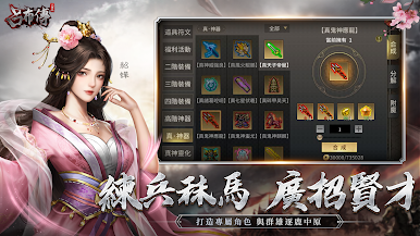 https://cdn-icon.bluestacks.com/ARR1oQ1Rrq0q4lK8WuFnYQoDNZEtB69TIg7ucS-5FQjzzooHVPyQptp2MHfoRf7gJ5XSOjssgdnI3YZT1a_w7w