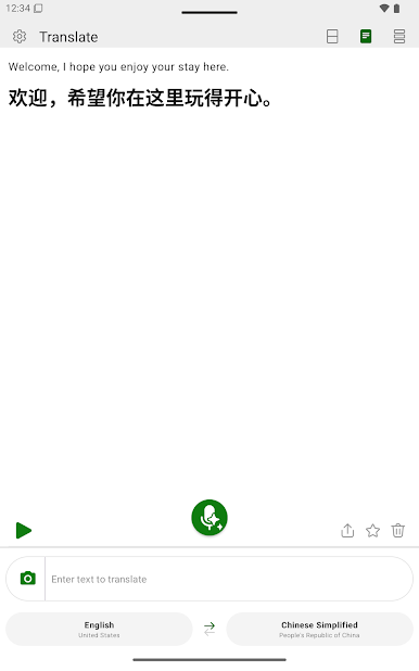 https://cdn-icon.bluestacks.com/ARpL-OMOI8d8wRVecBB2ikqb1vL5twC18GNJlqz5LHVjyKPPDTOs8eugaCycUOXJLNhKyEAdr-X2Pn15KvKw