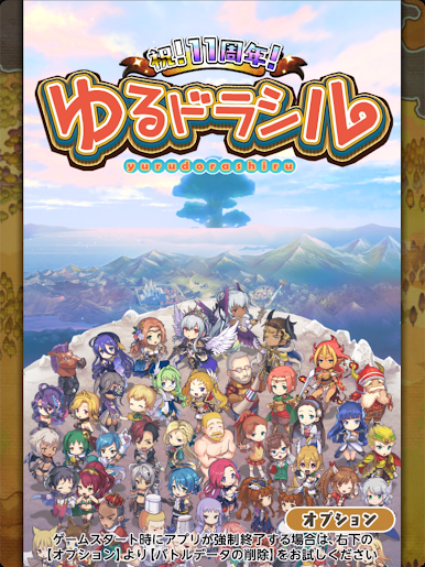 https://cdn-icon.bluestacks.com/AUMyeinJvli0I0F2tQ4zSvXGCadZFRVT9fTSIUQ6JhJC5lHGHxnK92F9SBVX3q7pp7BP4wOgOb7L4ubabl30EQ