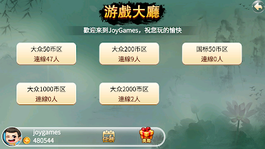 https://cdn-icon.bluestacks.com/AUkGmzX6PYgQD-Q2T9_R4clQzDL2aAlNuKRlMu9JpX8UVCIKvs0JaiJacXNQnjtTVEYD2xlR3lEQSf-2eEr9