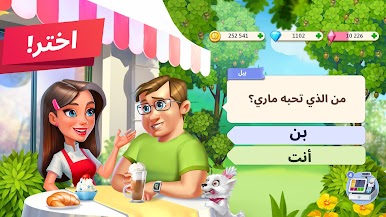 https://cdn-icon.bluestacks.com/AVMPvI0xMPD_nFywRtL95xA2q3TeSh3OsFY-11PpvREs8Yz_Ub5YmcLBL9W2Olmas2rnbkvhGPJC6cRII0ZQ