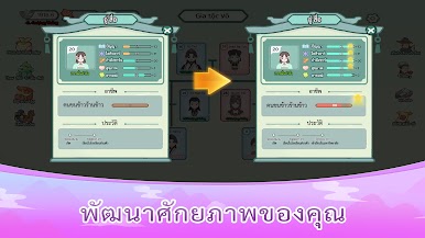 https://cdn-icon.bluestacks.com/AWjMb7C4U-EY1n4emsbWd-8nWzsWb9pSs4r_l4BsFztRqvb9d8RHwRZm1k-o4eybDPBgtznYApd3BlKL_PnY