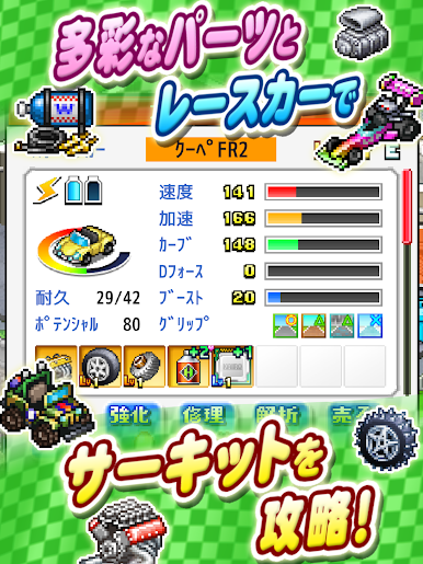 https://cdn-icon.bluestacks.com/AYkTKe_CEkeYJPmPd4BgSbBRI-dY9M3154vU1Rf5PaAo-TEtaoQ6I2p5bfWFf_PY7V3FcMeHIon89snVXH3zjw