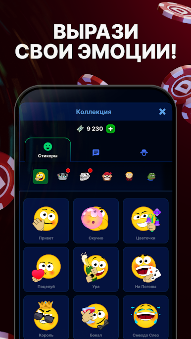 https://cdn-icon.bluestacks.com/AZo0QAb_ulQxcSHlWWYo10EZNBMdDPPDQ7bEypDnEhrq7kJEH2wIC-rTnBJHqLgVFP9KdcF_QGQh5rtTd184vQ