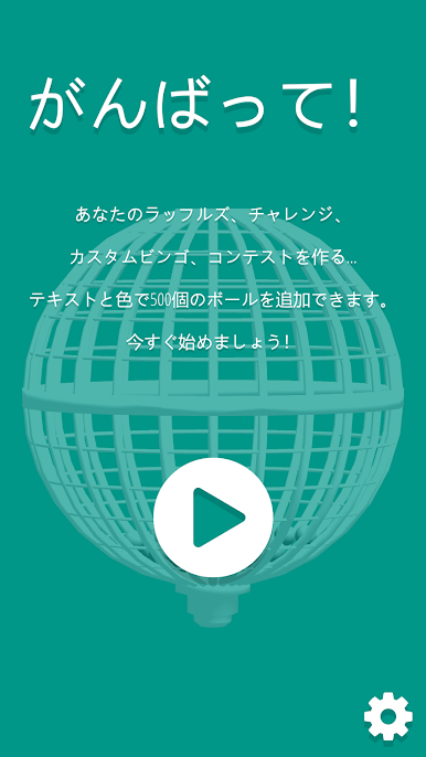 https://cdn-icon.bluestacks.com/A_0i3309azvncCFa1seo0dtwp1QJxYZt6Pptp1bGxm7_25DXBeQrf3uIKaPQMvQlhFCQPqf9iwCDRG4h9dRd