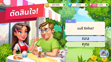 https://cdn-icon.bluestacks.com/A_Ak7ASZOd216-z_Sl48GDnua_eczgIZj9oLQ9pz0U2QwYK56QjRxQ7GF8P_MuxVc4hiSVDBWutJa9Fbn5LvXA