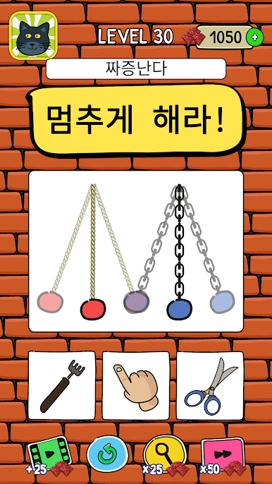 https://cdn-icon.bluestacks.com/A_HEpud7ZflG5PzVkIajmRkaCmuuHsA9ASnoiYGHETglSYYlsbrWkH9PX36VmZgFqIMYeTuvr-MZG7VXCZZDeA