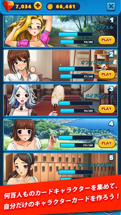 https://cdn-icon.bluestacks.com/A_Y5dwnLCMHUGxvL8rqMvXEpvX_C4ZcWh4c22qvwMyNEG84GShBY7yoV3EOAswb_q-rXsC3OoWbpQy9GAbDb