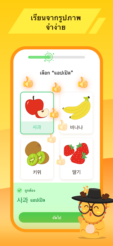 https://cdn-icon.bluestacks.com/AbHuoZ-0T8VJLFKL7gYnNqfbzHjZx-S4Atu_5jqISdZL_aJO5i8pkireHhaVkdSDr8SH47jopsN3YAWUQ49H