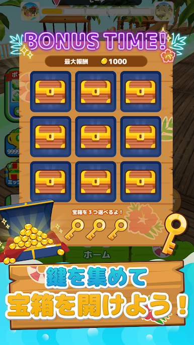 https://cdn-icon.bluestacks.com/AbhL3IGJKlm69kiivwu51RFUbtcTuAWkSRVgZbZbAEKn4Fc0fw5SuLlAoPObOdL6WLZtmwLYhlSUZWCSRFsw