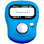 المسبحة الالكترونية