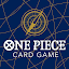 ONE PIECEカードゲーム ティーチングアプリ