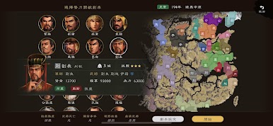 https://cdn-icon.bluestacks.com/AdTJ9T5kZ25XgMEBqRDZxTL01aGgMvelKJ0tthT3JLgQOaWHLKo-JWz4PqaYlDr4tIHmk6xJWnnceMBrIx0p9w