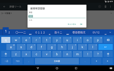 https://cdn-icon.bluestacks.com/AdcWo725eqRl_TqZRtB6V1i4yWcKbs05N1pmIXZiBR6zN2A2nHlB6DcVWTPoec18NgA