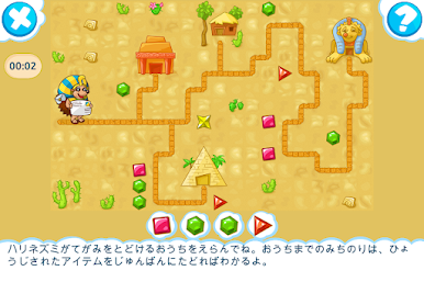https://cdn-icon.bluestacks.com/AdhRozqdNlj-DSVMRkDc6WkS8IGyjKrW5pK_viAlszzIYeDPxbS_nF-aISqRPEStrDqEIDiQBmOP2VSVubrCqdA