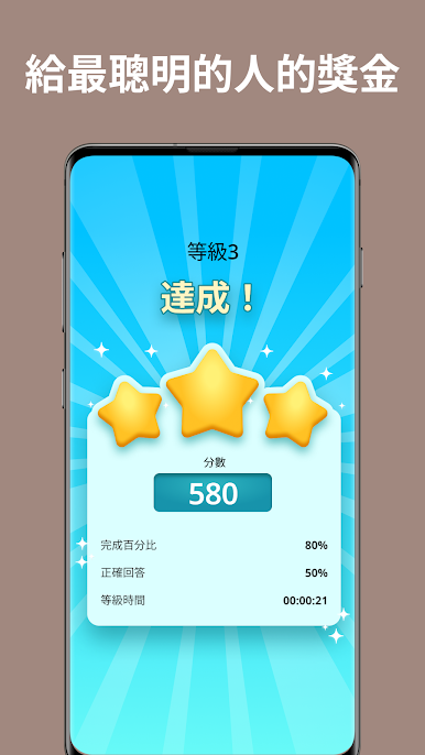 https://cdn-icon.bluestacks.com/AeSbcmq759ffa4Tl0VN5fyTtMvnMz39II2laRJOxgv2cy1IUKul1nsrXaGfgWvS5mDHsk2d2PQn7JmQDS90gc_Y