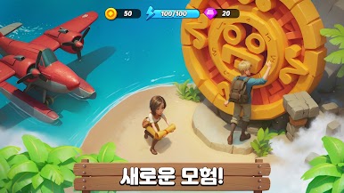 https://cdn-icon.bluestacks.com/AeXpO3mKBlar8hcl7nloHEMZ8oWsdbUt8AscMTCzX4ceUca5FsHXkASHiGJUu3PkIT950J1_Uc4kl1jxb-HOdg