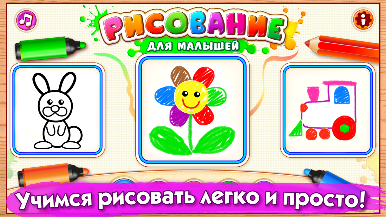 https://cdn-icon.bluestacks.com/AecAyyvRPJDT_n8ATo7w0KQP3dNbjC49DkmvLP57gjOe3-sd4Uz1mRc0BLN5H1J1x4lQbcJdYJLhzGc1-q2we1w