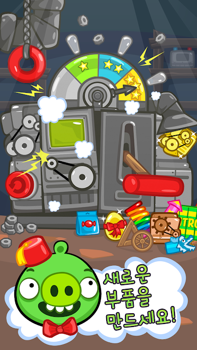 https://cdn-icon.bluestacks.com/AhB-TxpCZ5L6z7dgLDIO-4Q-LIa3YreoqW_RIg94zmHY07qeSlCJm9nltDZkrwJJzIoOG1DLhmVUDhY_9HBaHtY