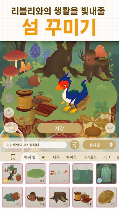 https://cdn-icon.bluestacks.com/AhTB7j3vODyyopsgSyoQGqGx2SjAO-JWsTEZ2ccHoy-SHzr77xrIc1nLl075OdDLtYG_9XmScAM7LsRNgnJd6w