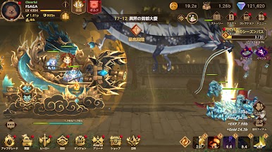 https://cdn-icon.bluestacks.com/AjVgeDL7J4nd5z1I0IgXHDZJWZtQACMArKNZV2ZpGJahoIoYlzU_5dGL0_BTtqCN0i4djZ88FP2mlm8FTB3FqNc