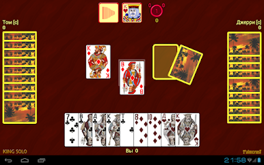 https://cdn-icon.bluestacks.com/Aja4aCH_IXr0RgxkoW3UVz2tUE2fzWVyoMR7sig_twEgTXBrLeY9ID6F5LHjZq9Sm-SGqq4z3OwP9hmsAFZUmKs