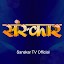 Sanskar TV Official
